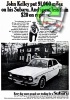 Subaru 1973 198.jpg